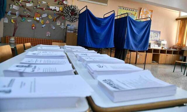 Εκλογές: 46 υποψηφιότητες κομμάτων μέχρι το απόγευμα στον Άρειο Πάγο